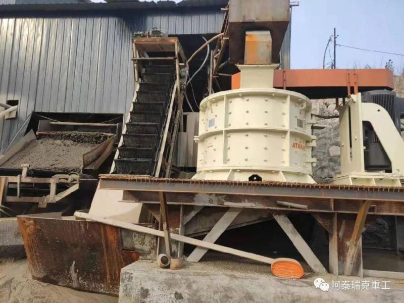 Atairac Artifical Sand Plant for Iron Ore