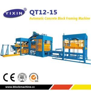 Hot 250*120*60 mm Solid Brick Making Machine Working in Egypt