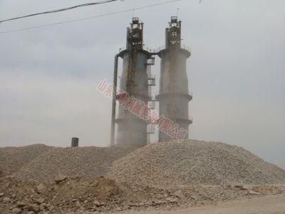 China 250tpd Cement Lime Environmental Protection Shaft Kiln