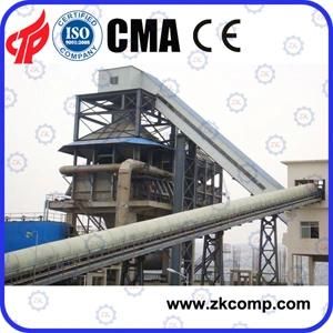 Low Price Limestone Calcine Rotary Kiln Plant