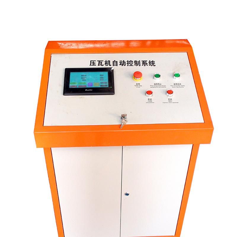 Xinnuo 840+900 Double Layer Roofing Sheet Roll Forming Machine