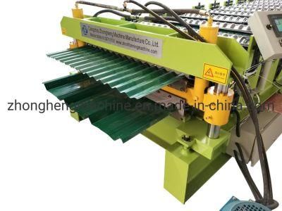 Corrugated Paper Profile Forming Machine Roll Forming Machine