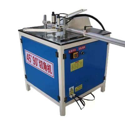 45 Degree and 90 Degree Pneumatic Photo Frame Cutting Machine Prices
