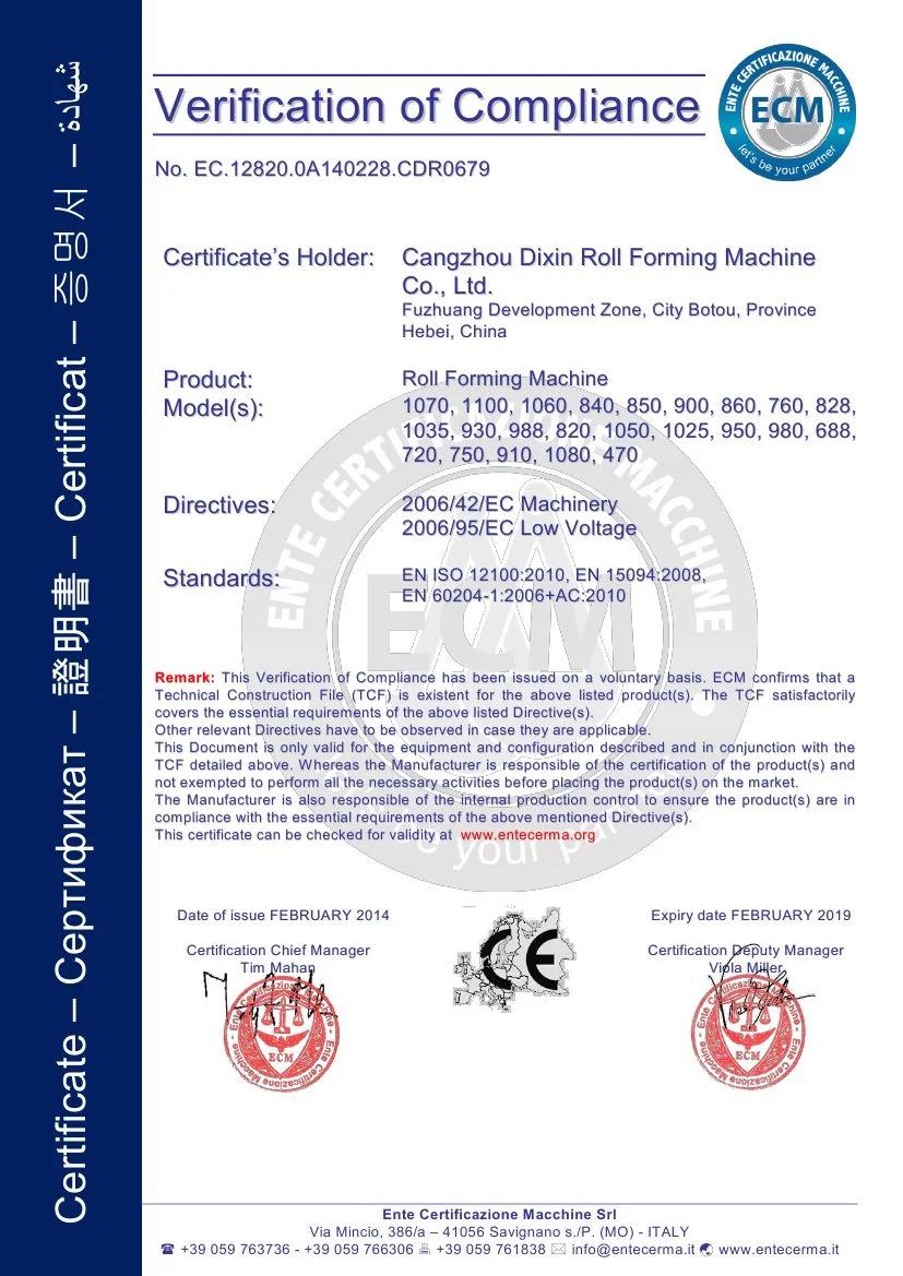 Dx688 Floor Deck Roll Forming Machine