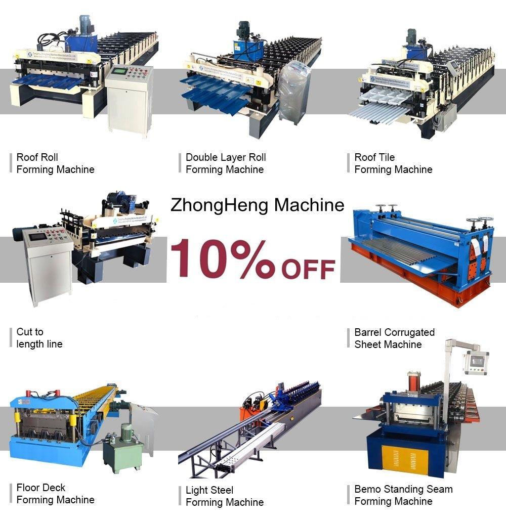 Zinc Roofing Sheet Making Machine Ridge Tile Forming Machine Zinc Corrugated Roofing Sheet Making Machine