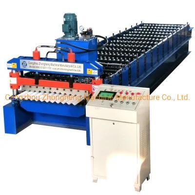 Corrugated Aluminium Sheet Roof Making Roll Forming Machine