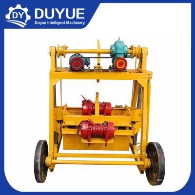 Qmy4-45 Mobile Concrete Block Making Machine