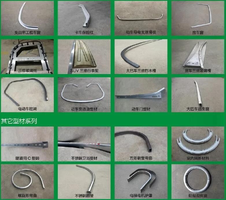 CNC Automatic 3D Aluminum Profile Bending Machine