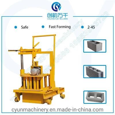 Small Size Mobile Concrete Hollow Block and Brick Making Machine for Sale (QMY2-45)