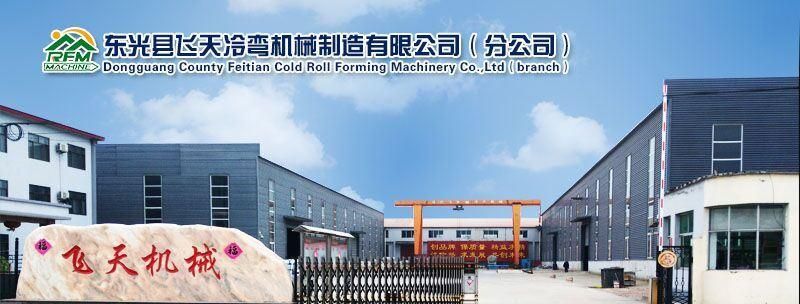 Ibr Roofing Sheet Iron Steel Corrugated Roof Sheeting Metal Double Layer Tile Panel Roll Forming Machine