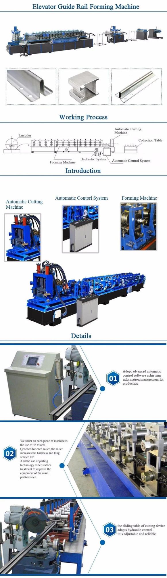 Metal Hollow Fishplate T Shaped Type Profiles Escalator Elevator Guide Rail Cold Drawn/Drawing Roll Making Forming Machine Processing Production Line