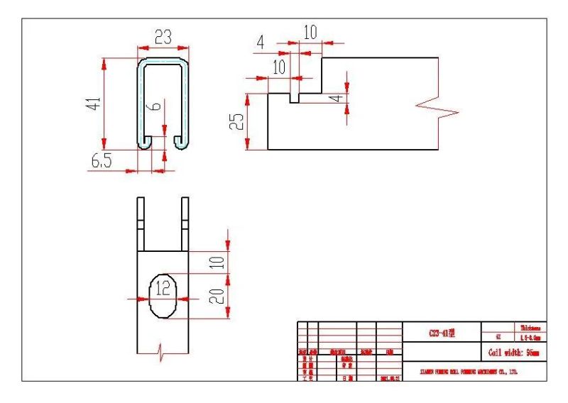 Roll Forming Machine for C23*41profile