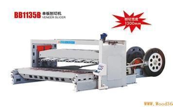 Good Quality Veneer Slicing Machinery in Model Bb1135b
