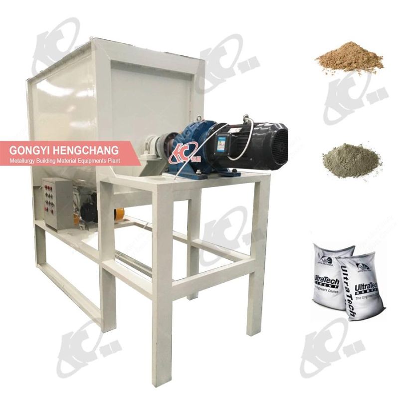 Factory Customization 5.5kw Simple Dry Mortar Wall Putty Grinding Mixing Machine Production Line Dry Mortar Mini Lime Powder Chemical Fertilizer Ribbon Mixer