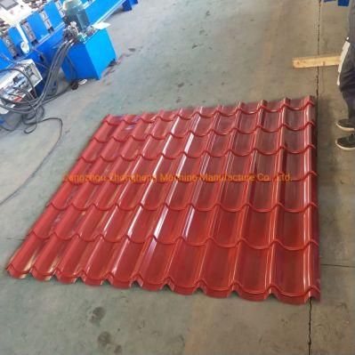 Aluminium Roofing Sheet Making Machine Glazed Tile Step Tile Roll Forming Machine