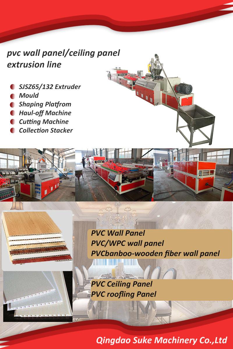 PVC Ceiling Panel Making Machine