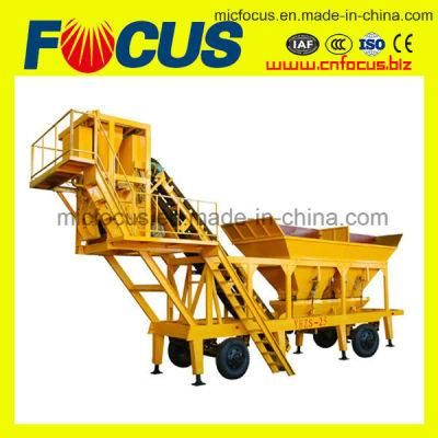 Yhzs25 25m3/H Full Automatic Mobile Concrete Batching Plant