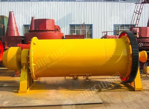 High Efficiency and Energy Saving Grinding Machine Ball Mill