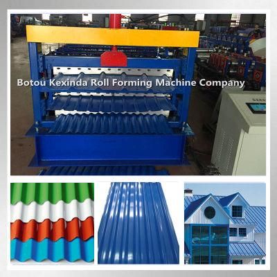 Kexinda Three Layer Metal Roofing Tile Forming Machine