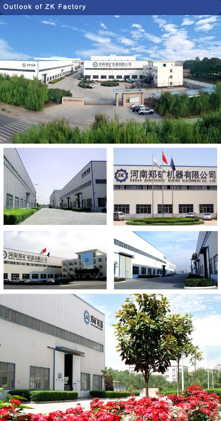 China Dry Process Cement Production Line