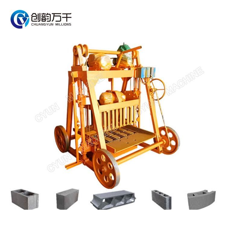 Engineering Cement Mobile Block Making Machine (QMY4-45)