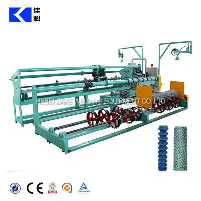 Factory Origin Full Automatic Chain Link Fence Making Machine