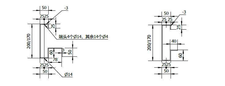 Roll Forming Machine for Container Roof and Bottom Beam