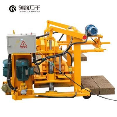 Qtm40-3A Widely Used Egg Layer Concrete Block Making Machine
