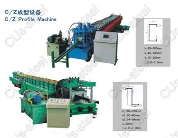 Full Automatic C Z Steel Purlin Machine/Cold Roll Forming Machine