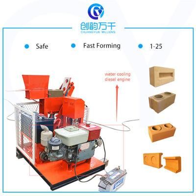 Cy1-25 Small Semi Automatic Clay Brick Machine Paver Machine with Hydraulic System
