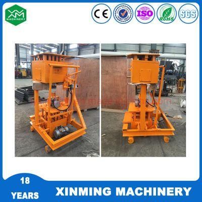 Qtm2-45 Movable Concrete Block Making Machine