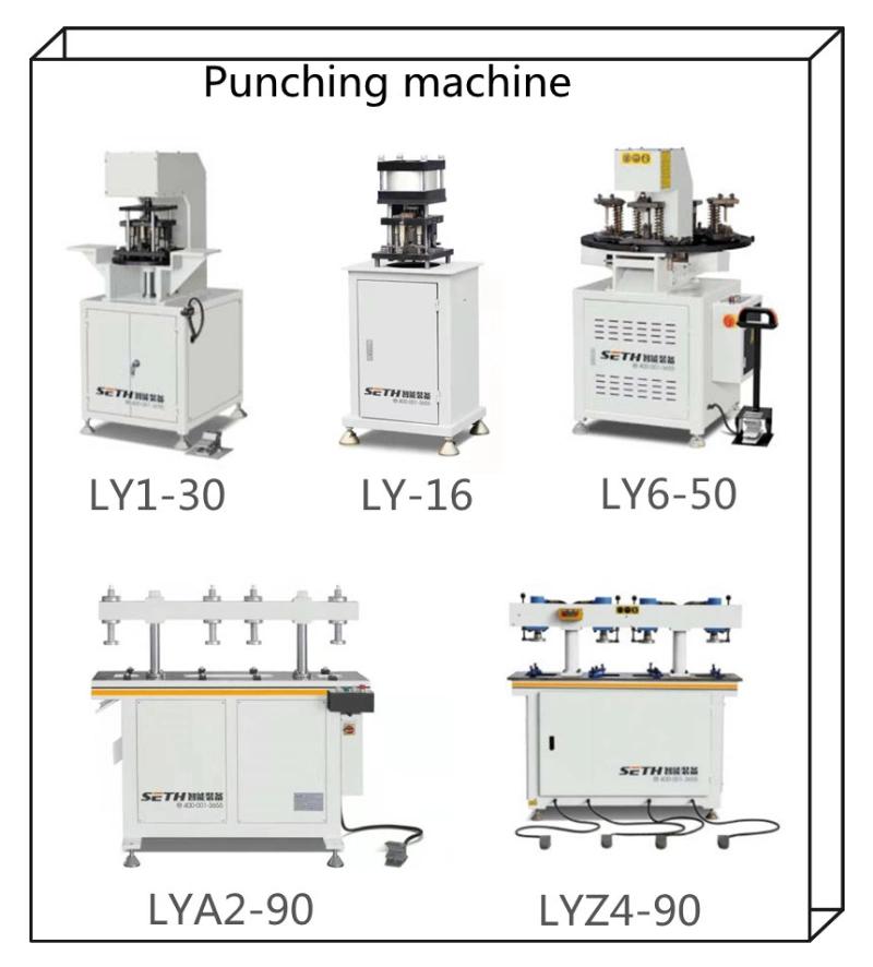 China Aluminum Window Machine Manufacture Hydraulic Punching Machine