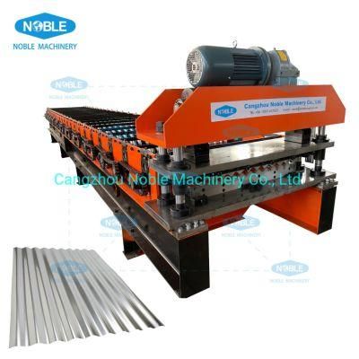 Colored Steel Circular Wave Profile Corrugated Roofing Sheet Rolling Panel Tile Making Roll Forming Machine