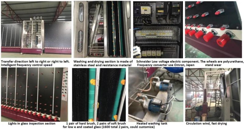 Smart Vertical Glass Washing Machine
