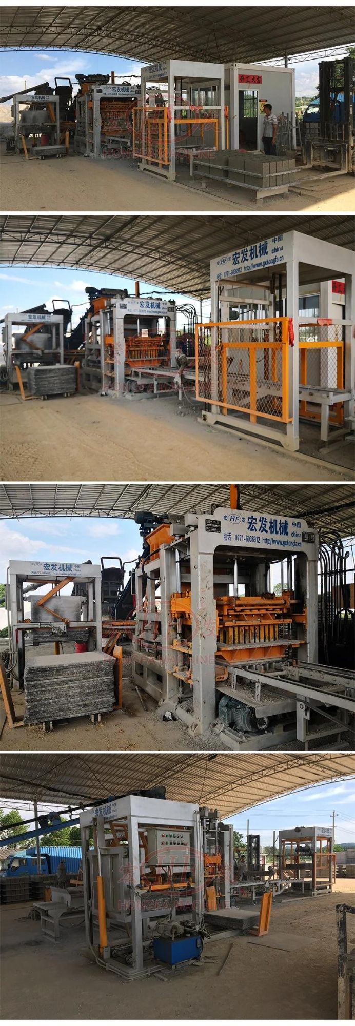 Competitive Price Concrete Brick Machinery