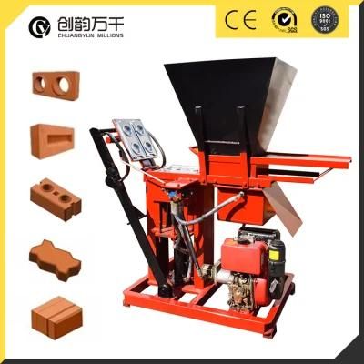Cy2-25 Simple Semi Automatic with Diesel Engine Clay Cement Brick Machine