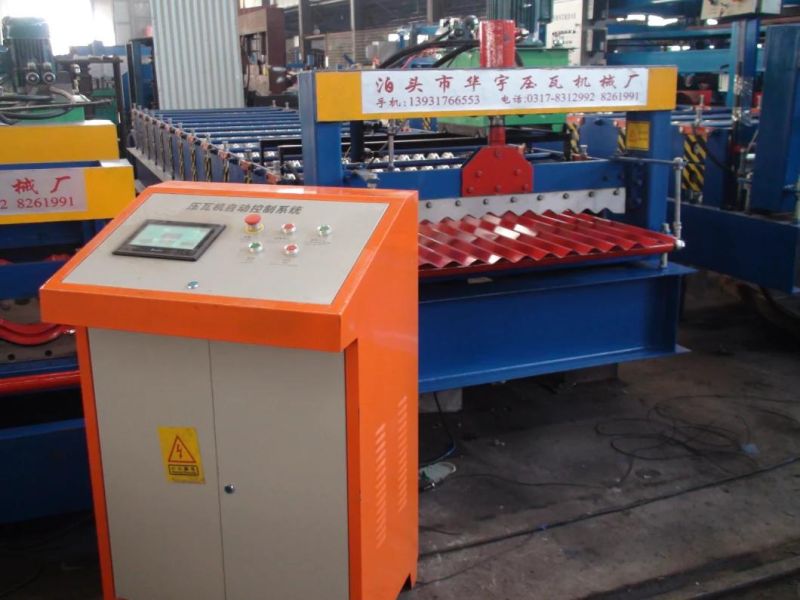 Corrugated Sheet Metal Roofing Roll Forming Machine