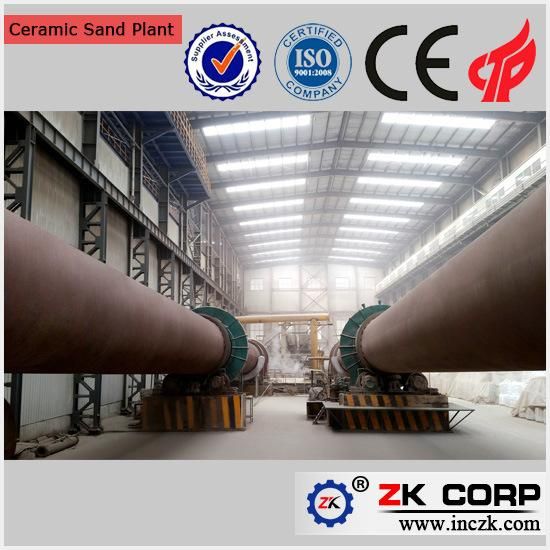 100000m3 Per Year Lightweight Expanded Clay Aggregate Factory Equipment
