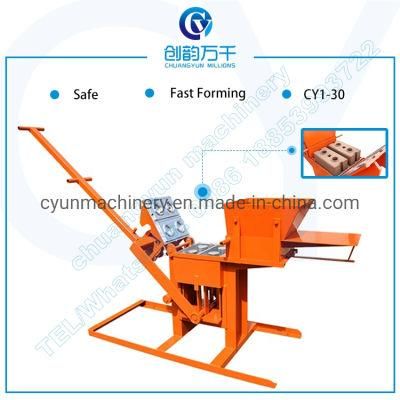 Cy1-30 Hand Press Clay Cement Brick Making Machine for Sale