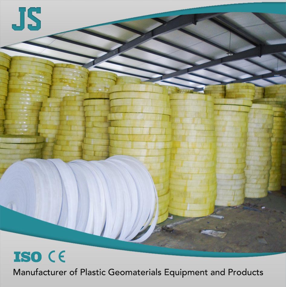 Plastic Vertical Drainage Panel Extrusion Machinery
