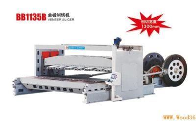 Veneer Slicing Machine with Good Price and Quality
