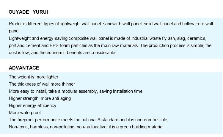 EPS Sandwich Wall Panel Machine, Lightweight Wall Panel Machine