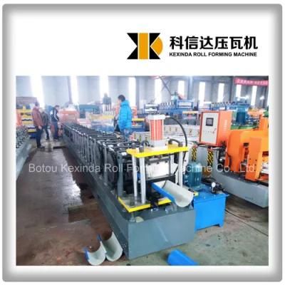 Kexinda Rain Gutter Making Machine