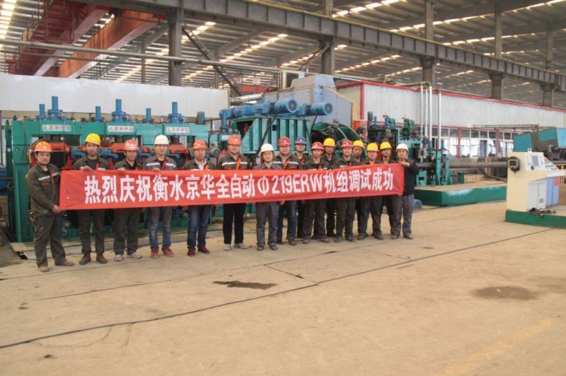 ERW Straight Seam Welded Pipe Production Line