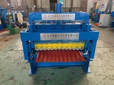 Corrugating and Glazed Tile Galvanized Roofing Panels Rolls Forming Machine