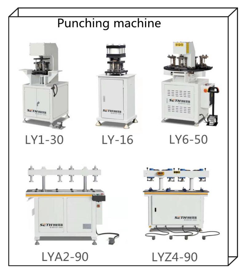 Factory Hot Selling Window Machine of High Quality Hydraulic Punching Machine