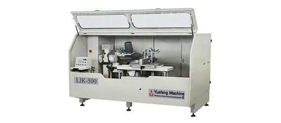 V Shape Cutting Machine for Curtain Wall Processing