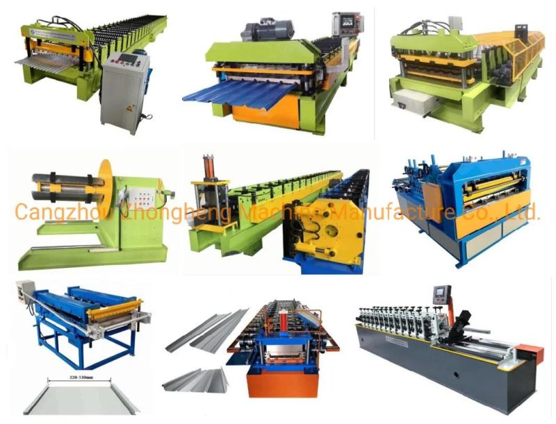 1100 Glazed Roof Tile Roll Forming Machine Step Tile Forming Machinery