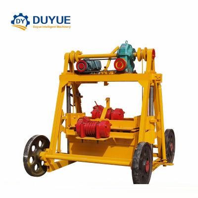 Qmy4-45 Paver Laying Machine Low Cost Bricks Making Machine