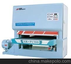 Joined Fixed Thickness Type Sander Machinery